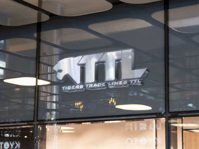 Tigers Brand Products