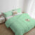 LIGHT GREEN