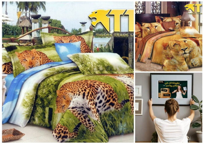 Tigers Fluffy Comforter Set 3D Printed - 3 Pieces - Home &Amp; Touristic Village/Modern