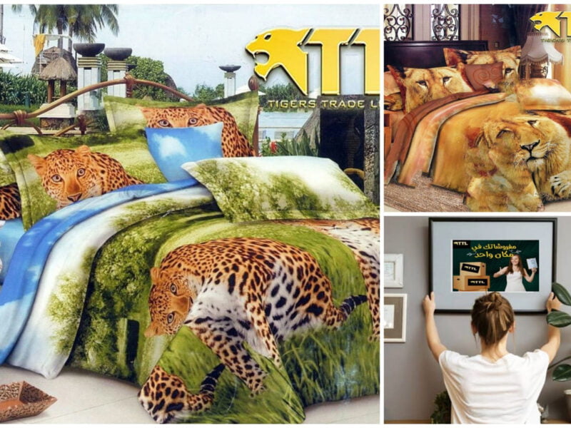 Tigers Fluffy Comforter Set 3D Printed - 3 Pieces - Home & Touristic Village/Modern