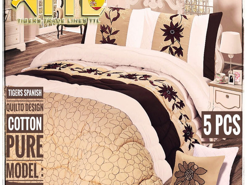 Tigers Embroidered Duvet Cover Set - 3 Pieces - Home & Touristic Village/Modern